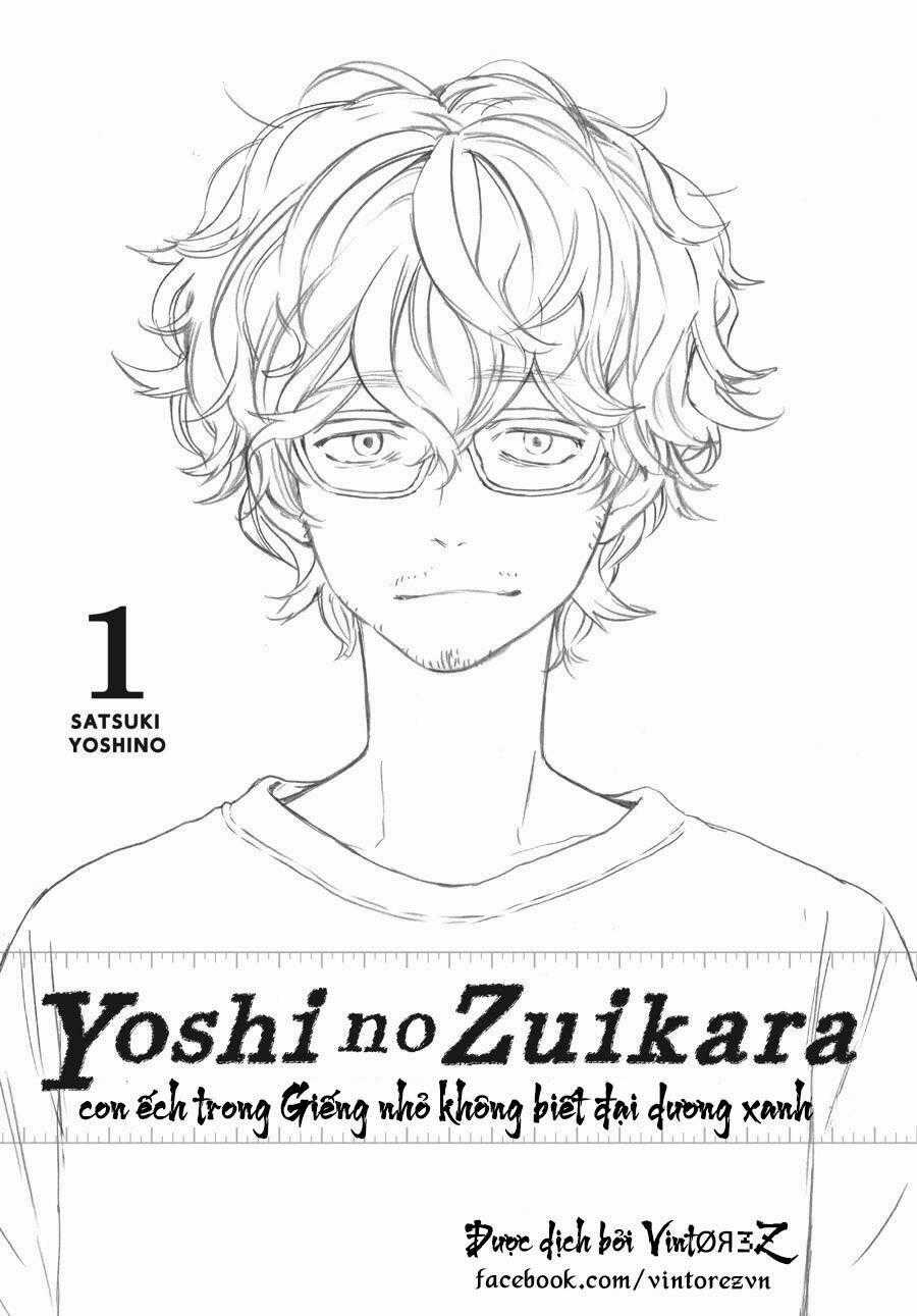 Yoshinozuikara Chapter 1 trang 1