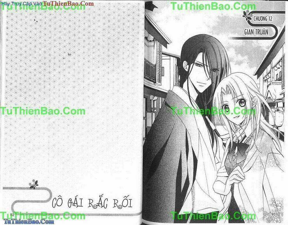 Yoshiwara Hana Oboro Chapter 12 trang 0