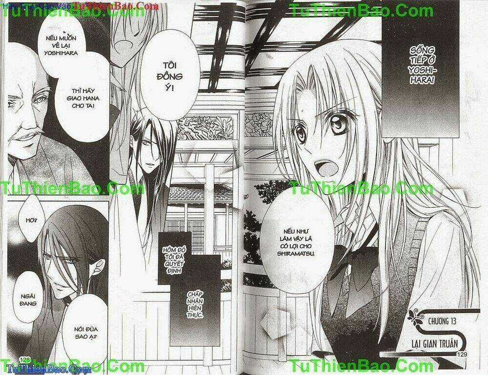 Yoshiwara Hana Oboro Chapter 13 trang 0