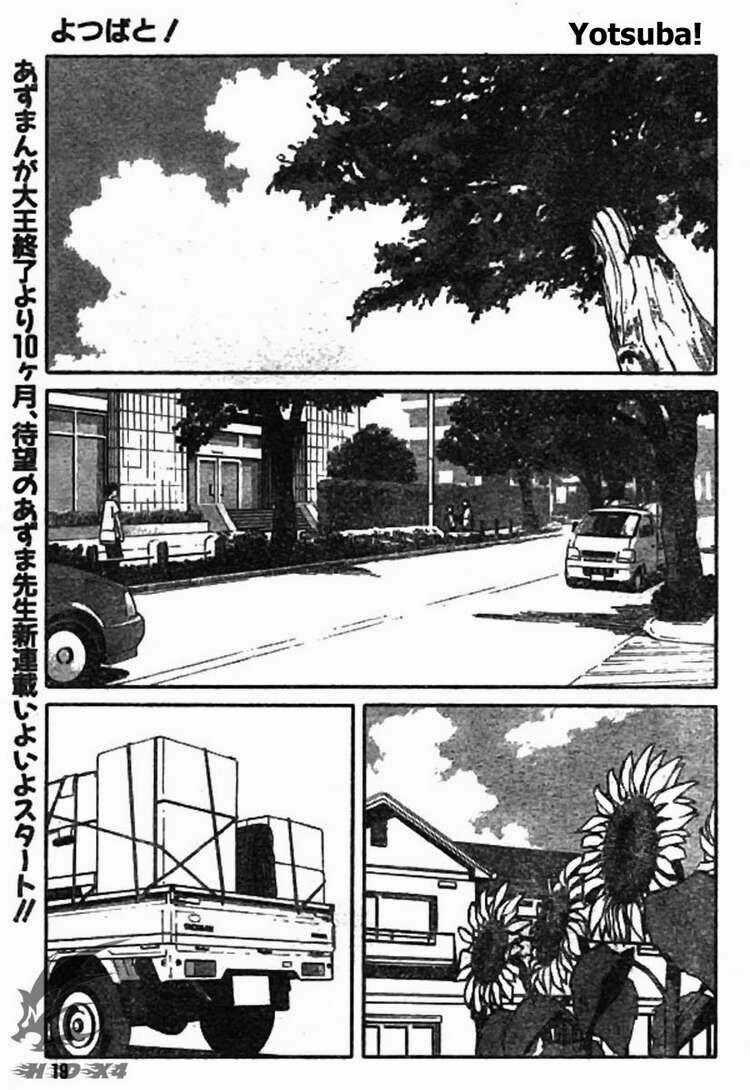 Yotsubato! Chapter 1 trang 1