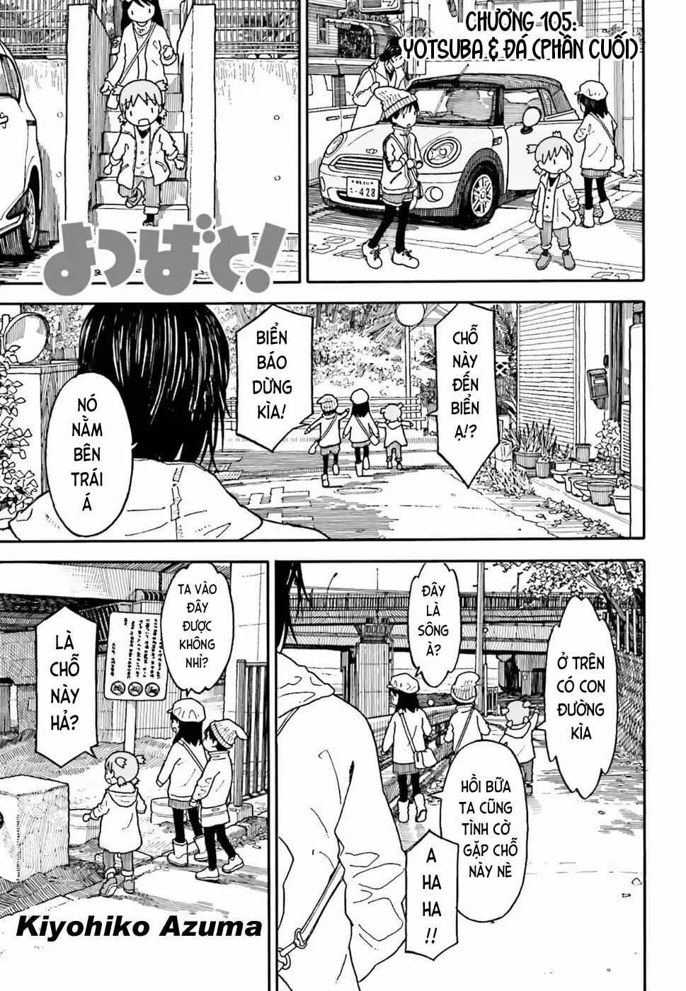 Yotsubato! Chapter 105 trang 1