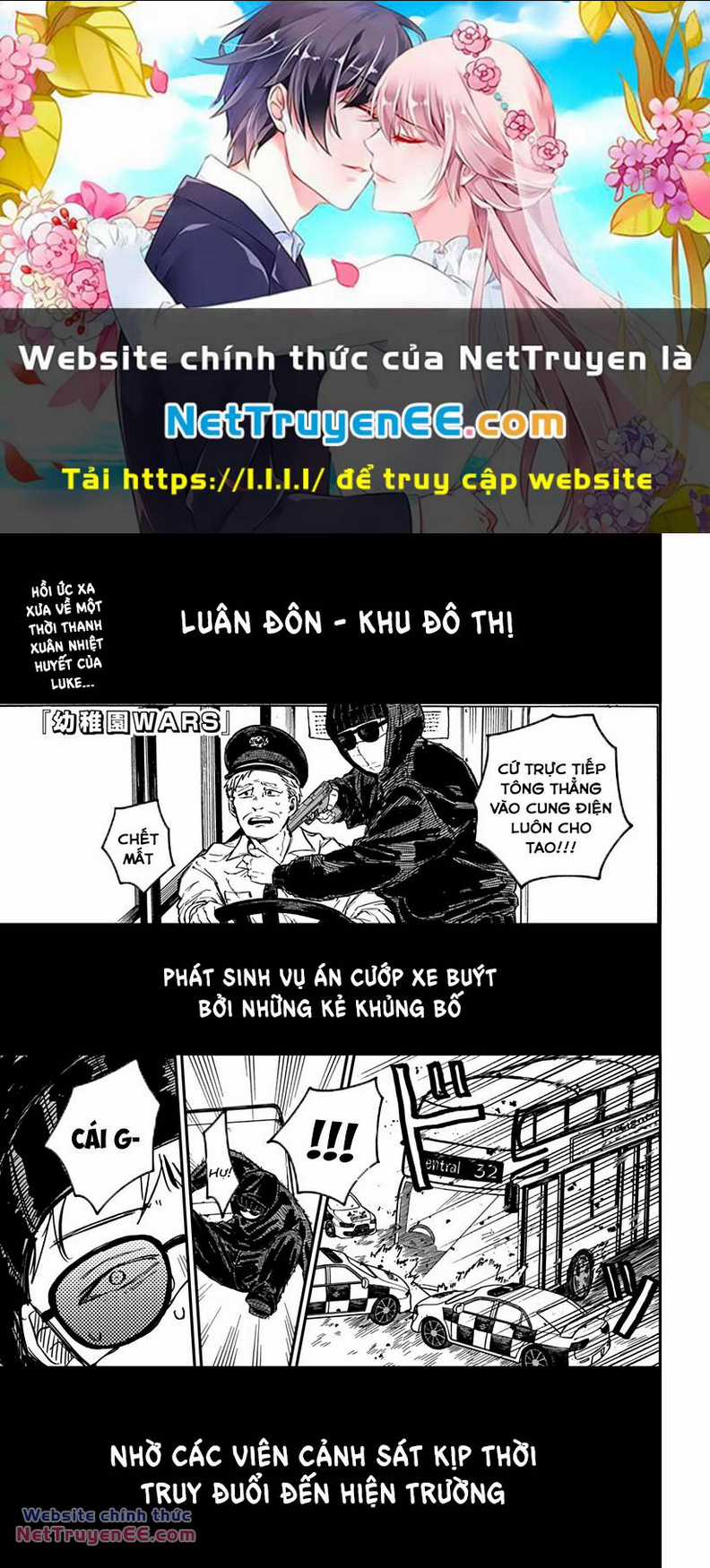 Youchien Wars Chapter 61 trang 0