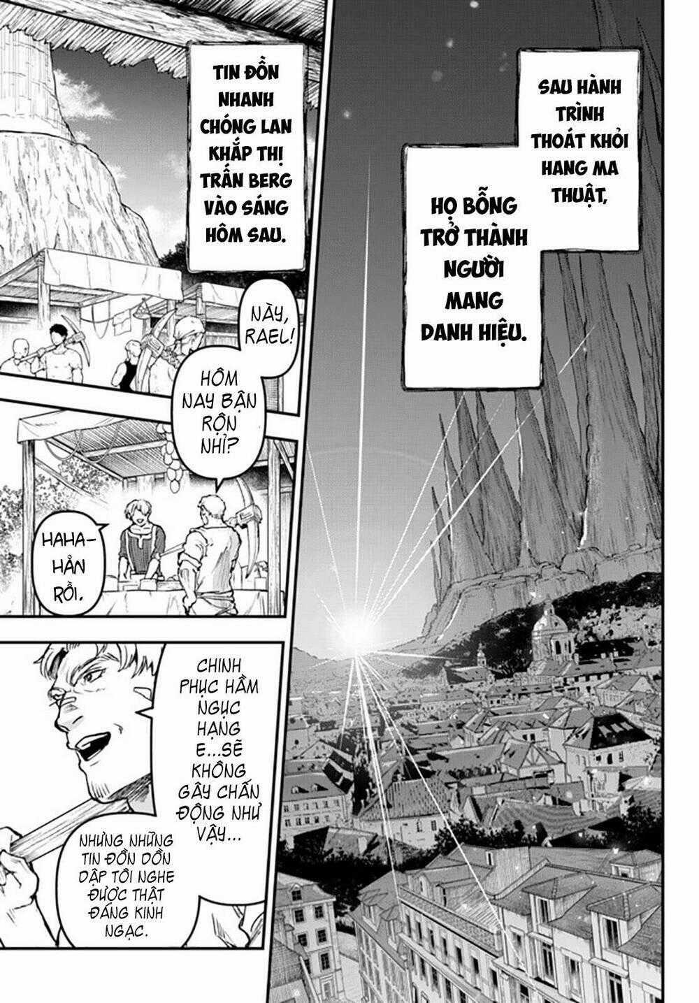 Youjo To Sukoppu To Magan Ou Chapter 12 trang 1