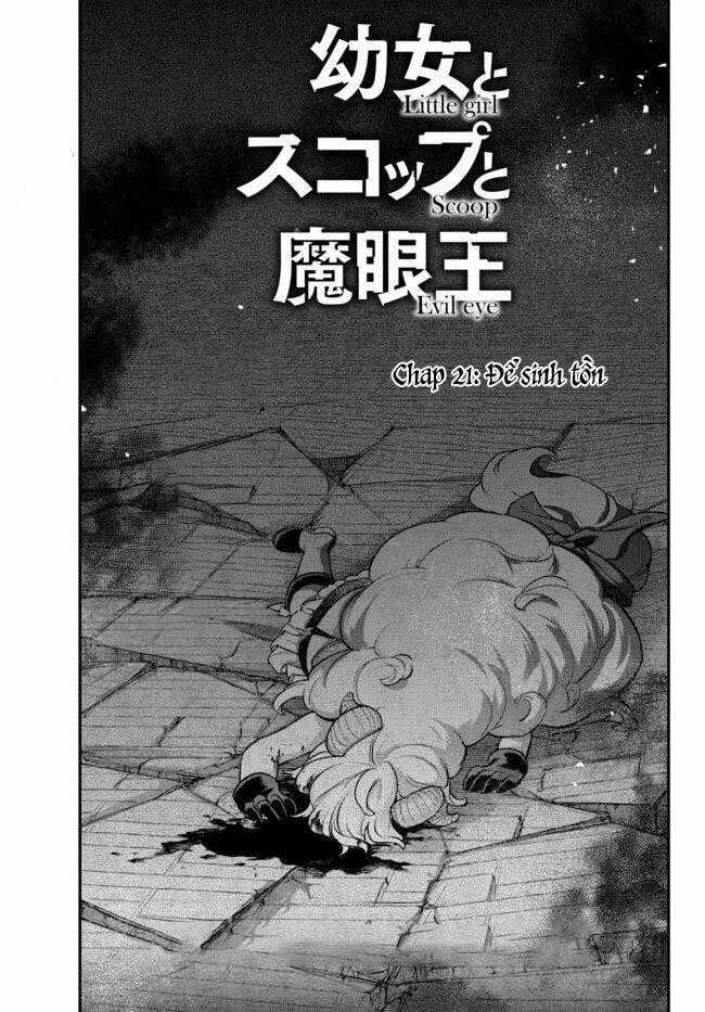 Youjo To Sukoppu To Magan Ou Chapter 21 trang 1