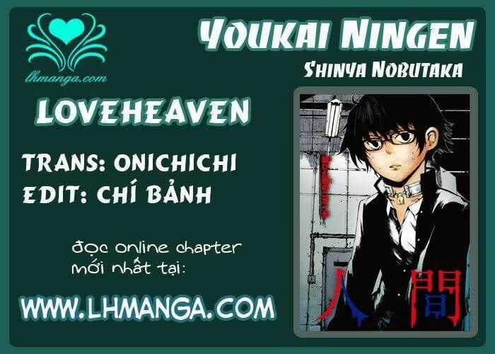 Youkai Ningen Chapter 1 trang 0