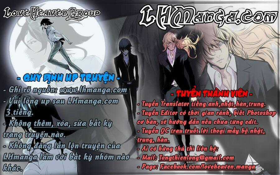 Youkai Ningen Chapter 2 trang 0