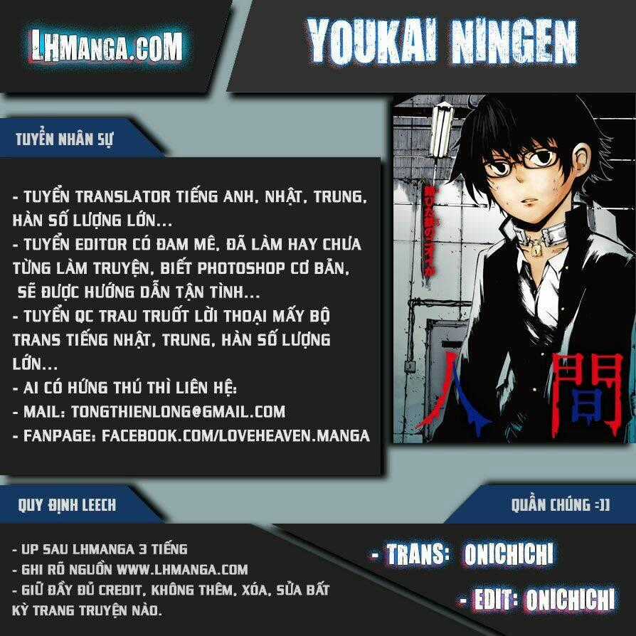 Youkai Ningen Chapter 4 trang 0