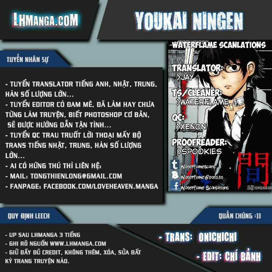 Youkai Ningen Chapter 5 trang 0