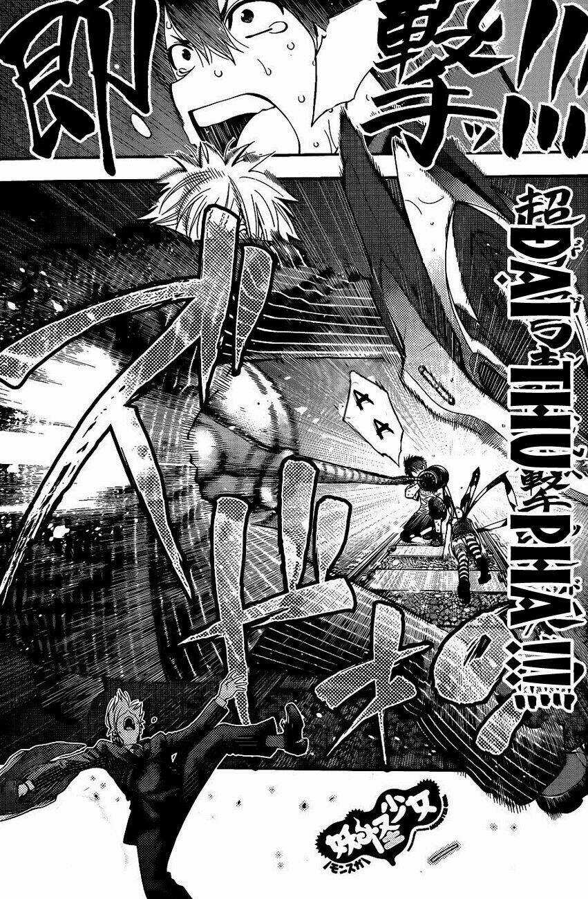 Youkai Shoujo - Monsuga Chapter 53 trang 0