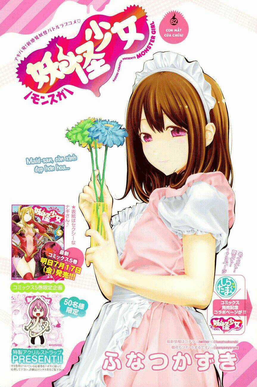 Youkai Shoujo - Monsuga Chapter 62 trang 0