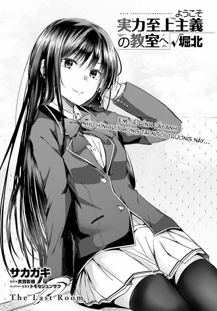 Youkoso Jitsuryoku Shijou Shugi No Kyoushitsu E √Horikita Chapter 11 trang 1