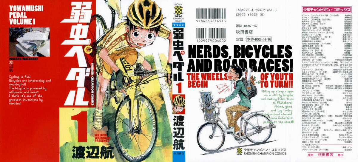 Yowamushi Pedal Chapter 1 trang 1