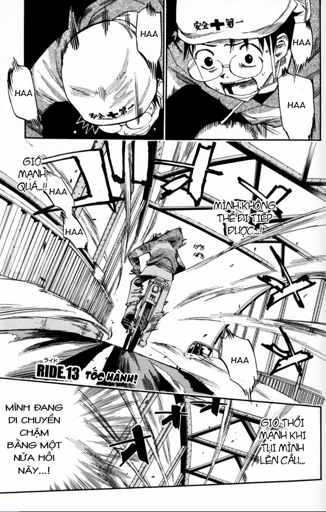 Yowamushi Pedal Chapter 13 trang 1