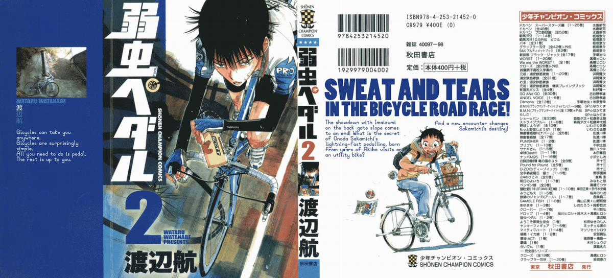 Yowamushi Pedal Chapter 8 trang 1