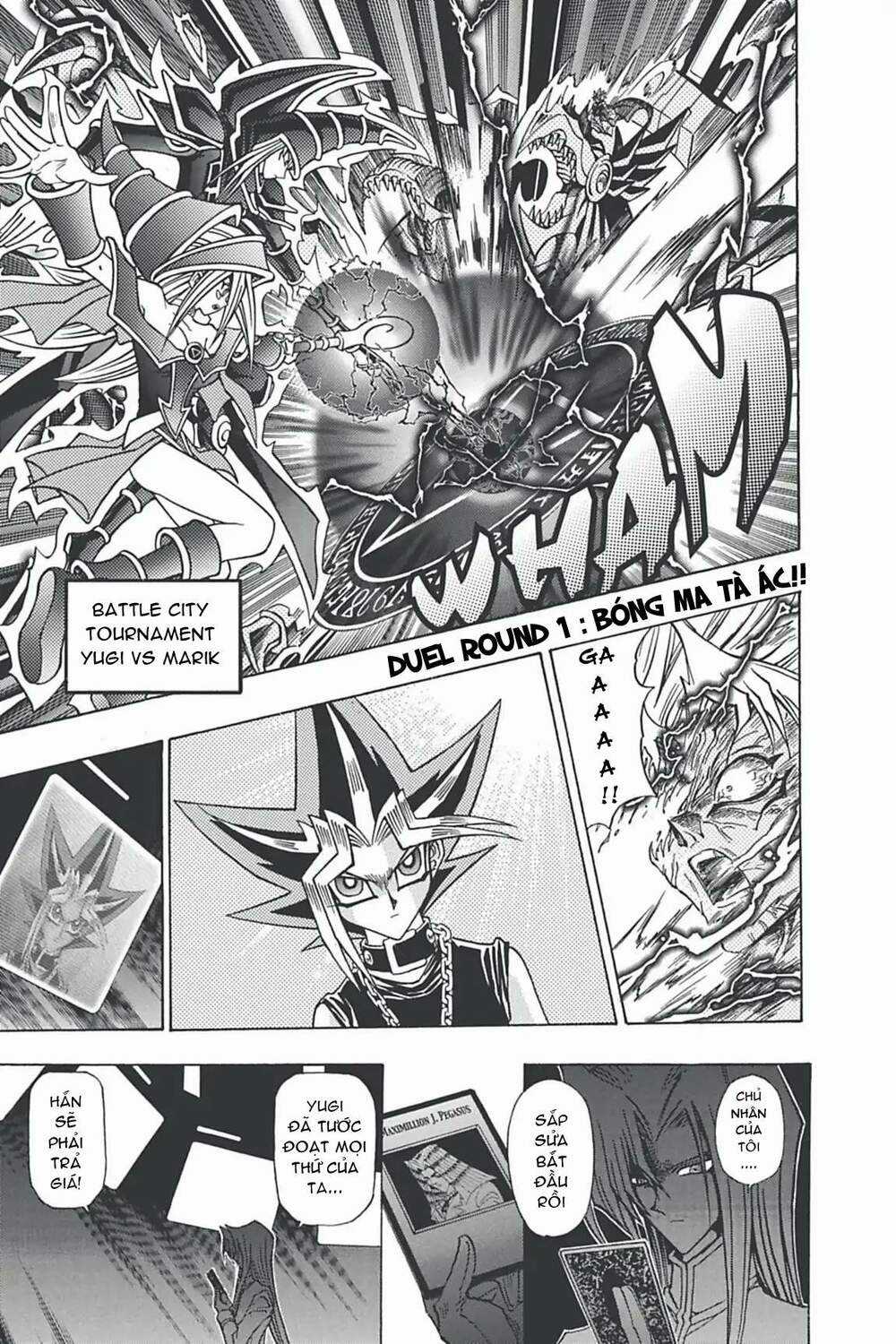 Yu-Gi-Oh! Manga Collection Chapter 1 trang 1