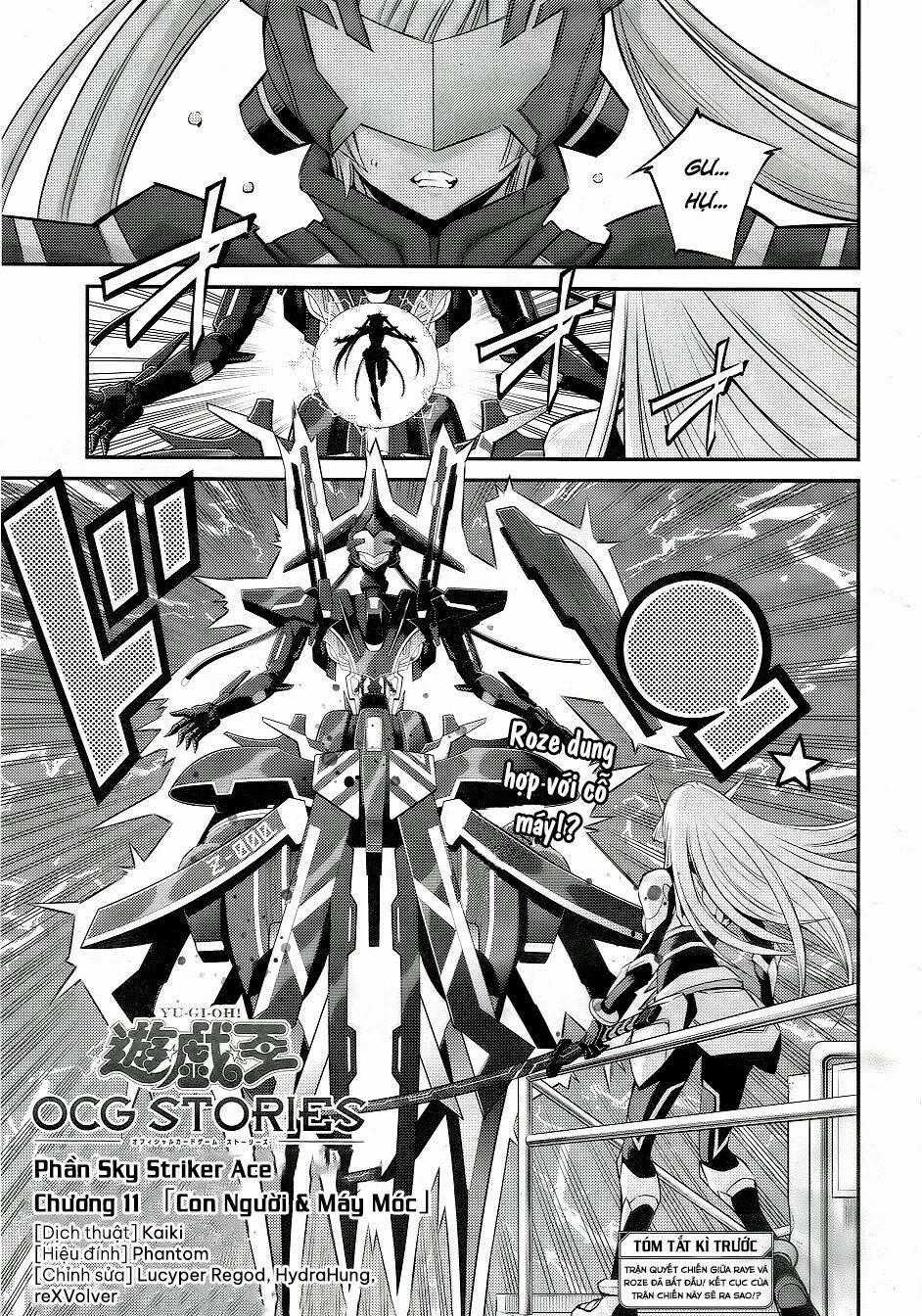 Yu-Gi-Oh! Ocg Stories Chapter 11 trang 1