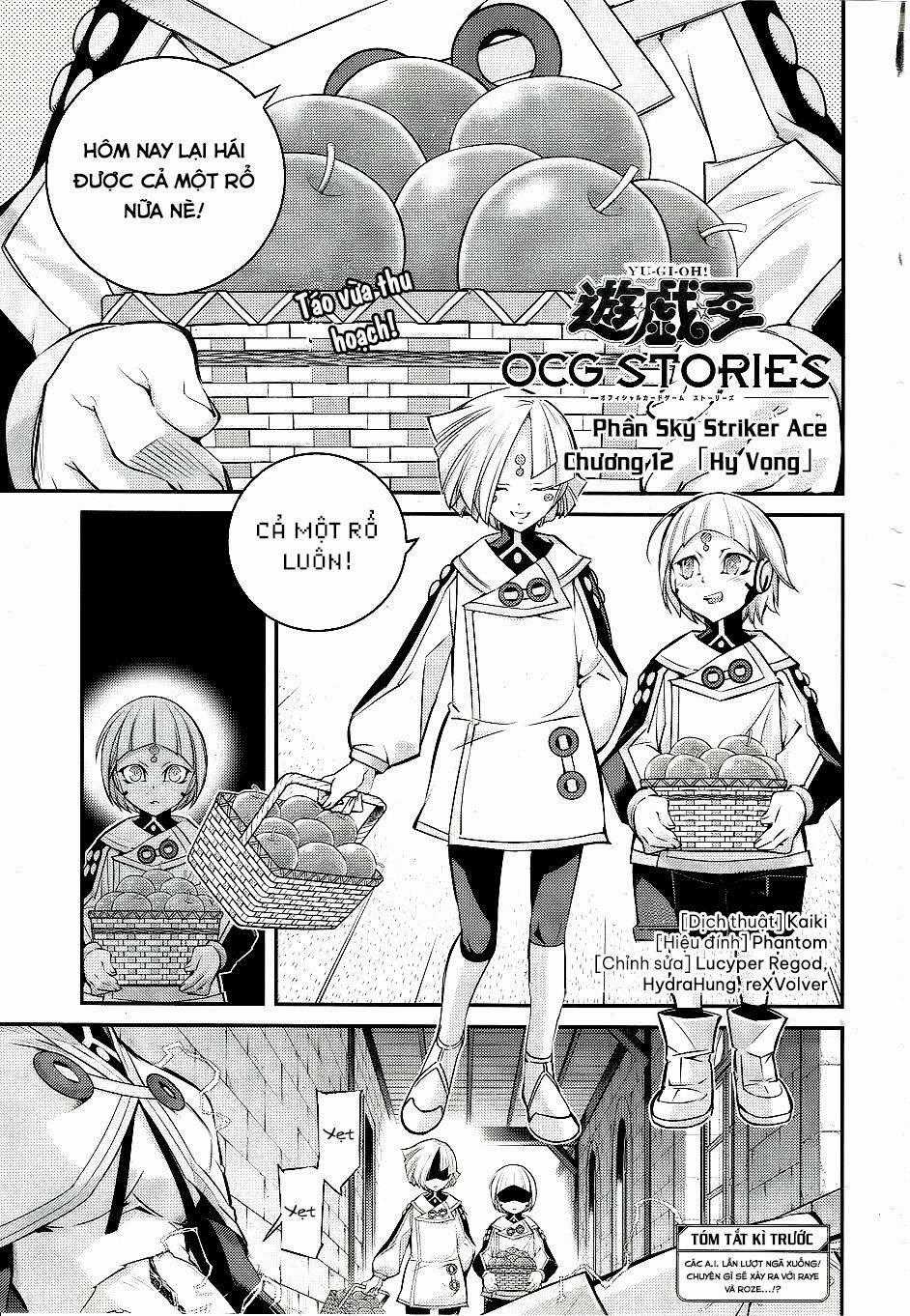 Yu-Gi-Oh! Ocg Stories Chapter 12 trang 1