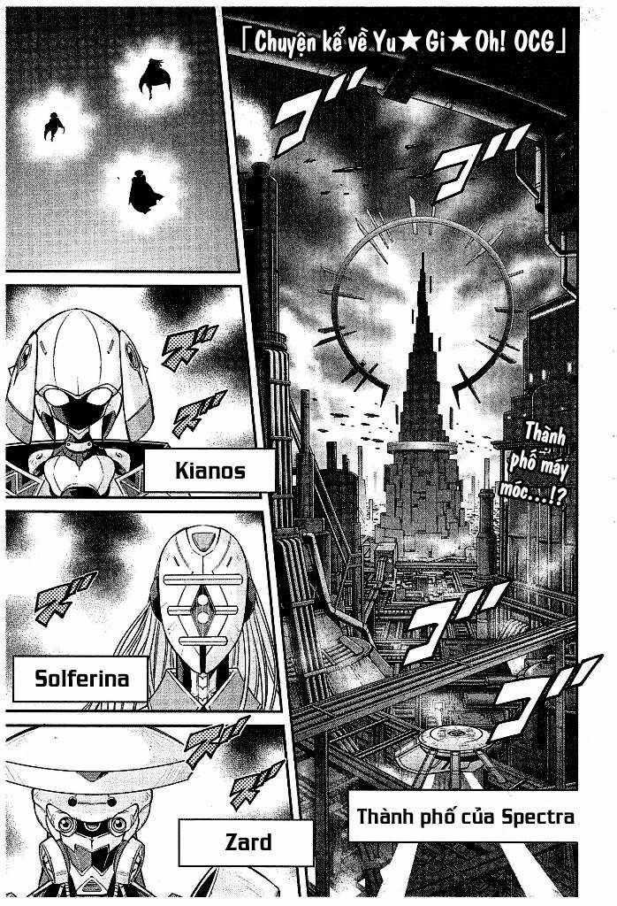 Yu-Gi-Oh! Ocg Stories Chapter 2 trang 1