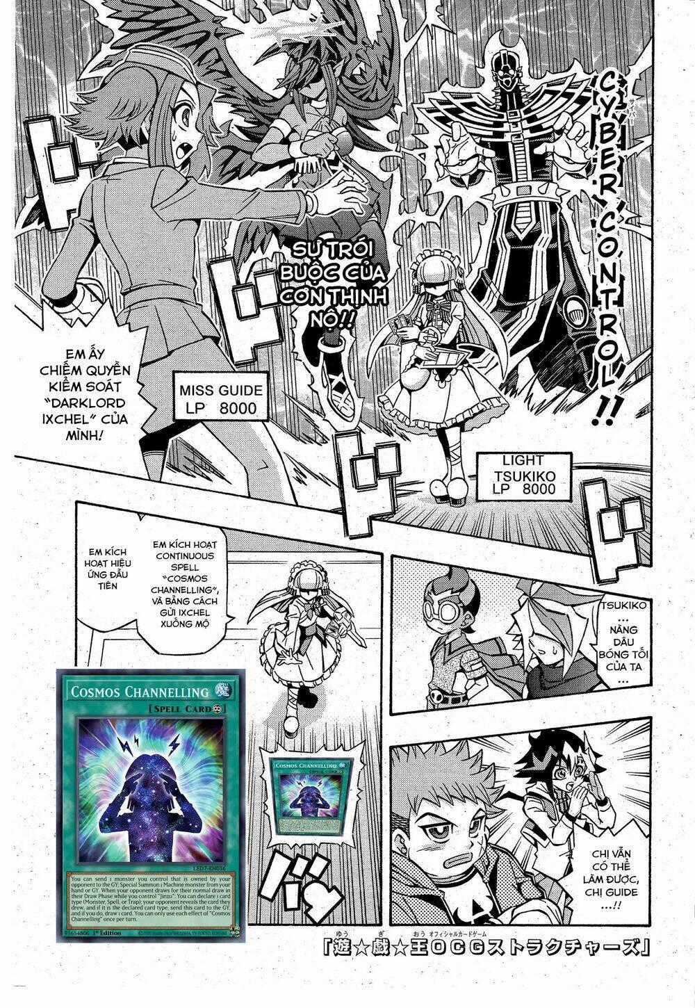 Yu-Gi-Oh! Ocg Structures Chapter 13 trang 1