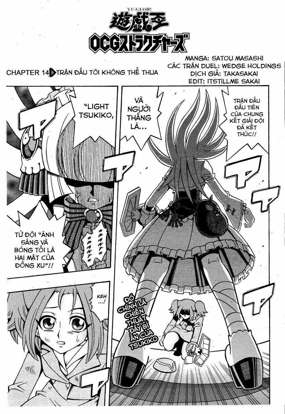 Yu-Gi-Oh! Ocg Structures Chapter 14 trang 1