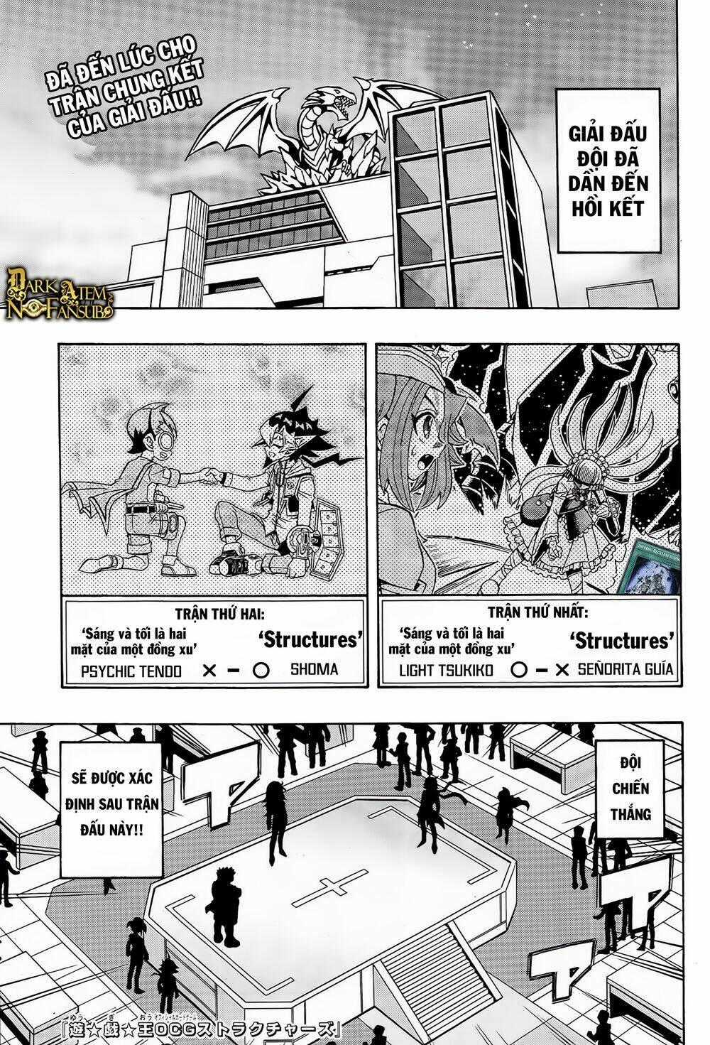 Yu-Gi-Oh! Ocg Structures Chapter 17 trang 1