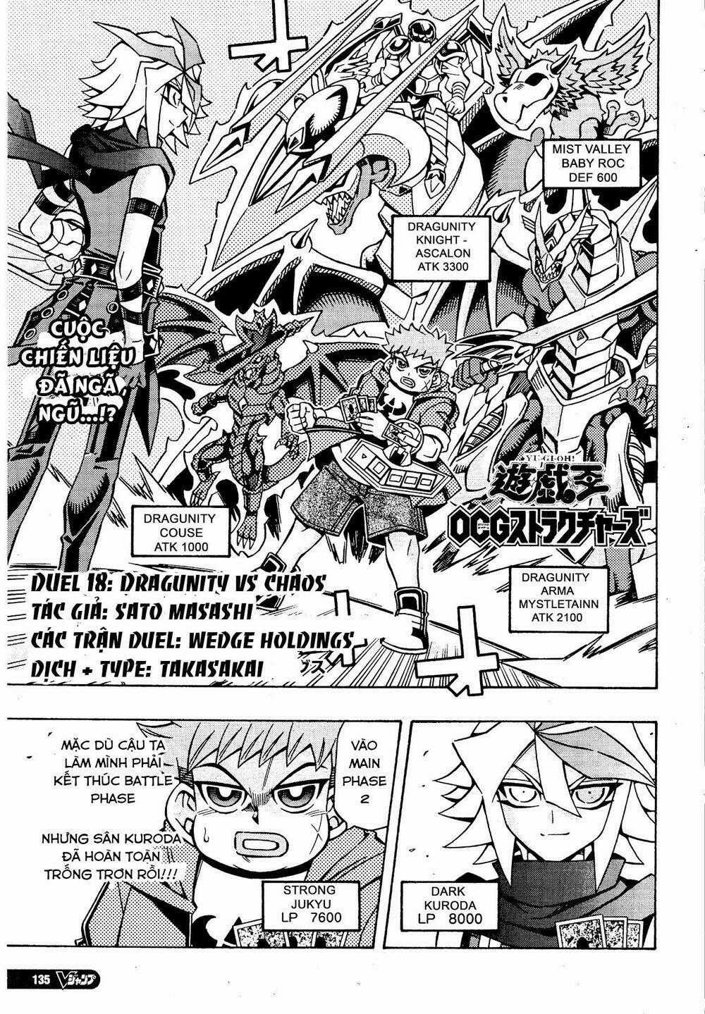 Yu-Gi-Oh! Ocg Structures Chapter 18 trang 1