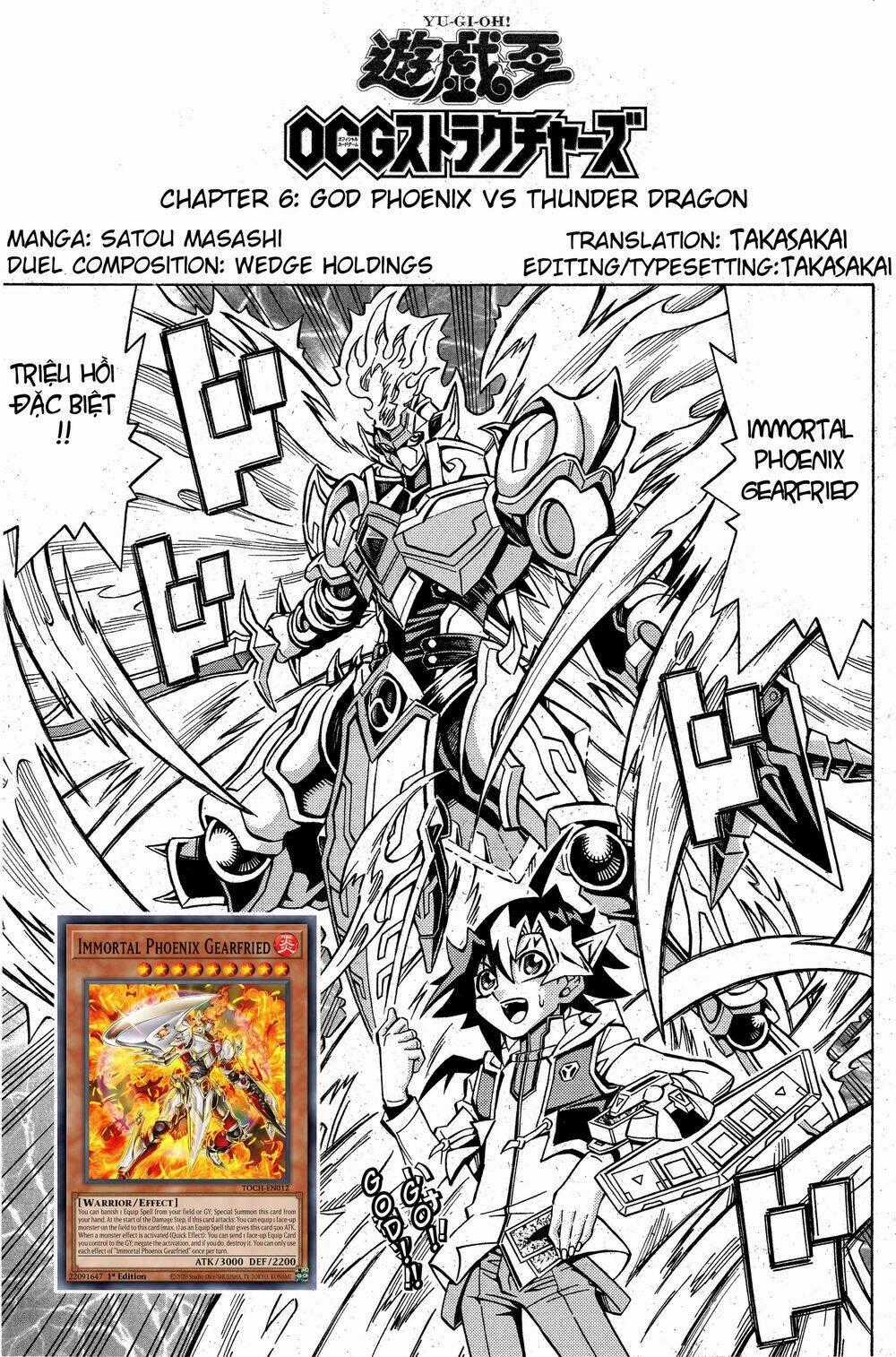 Yu-Gi-Oh! Ocg Structures Chapter 6 trang 1