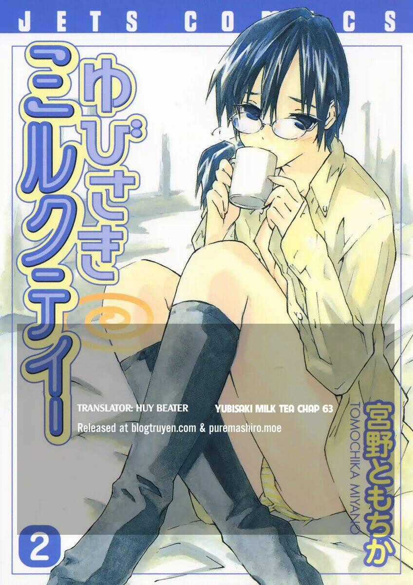 Yubisaki Milk Tea Chapter 63 trang 0