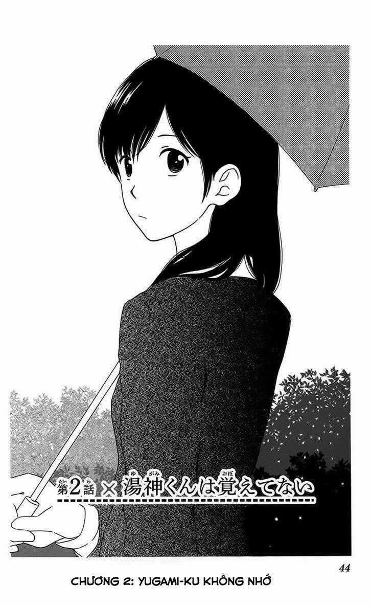 Yugami-Kun Ni Wa Tomodachi Ga Inai Manga Chapter 2 trang 1