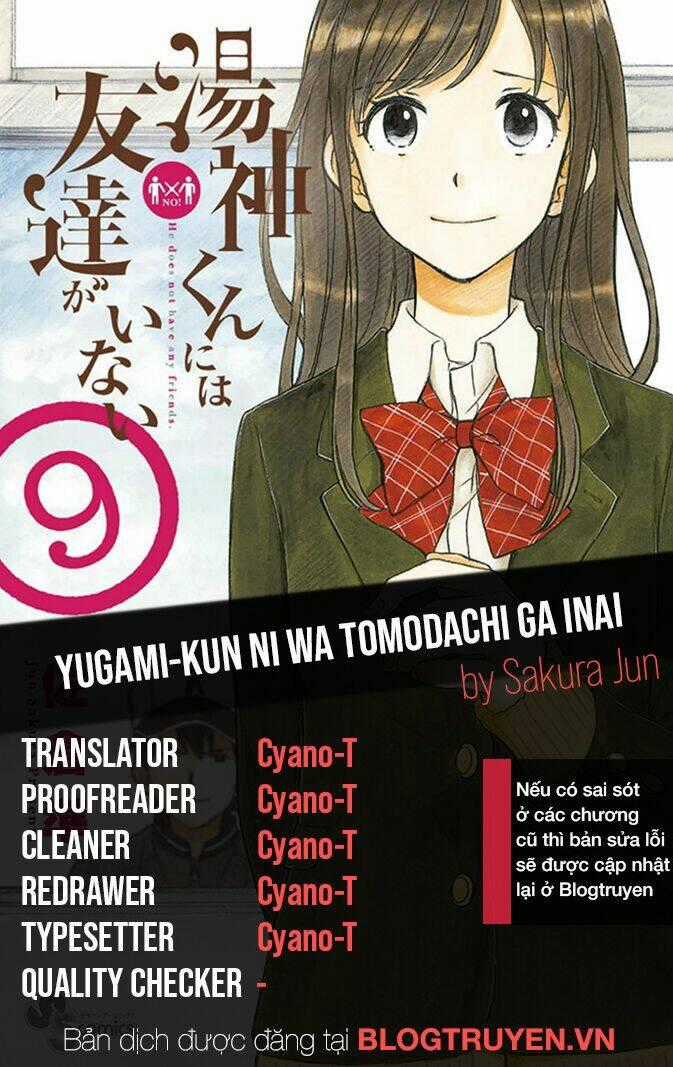 Yugami-Kun Ni Wa Tomodachi Ga Inai Manga Chapter 44 trang 0