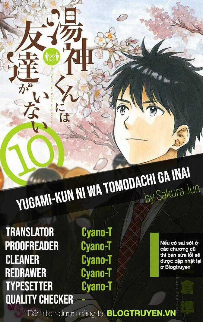 Yugami-Kun Ni Wa Tomodachi Ga Inai Manga Chapter 47 trang 0