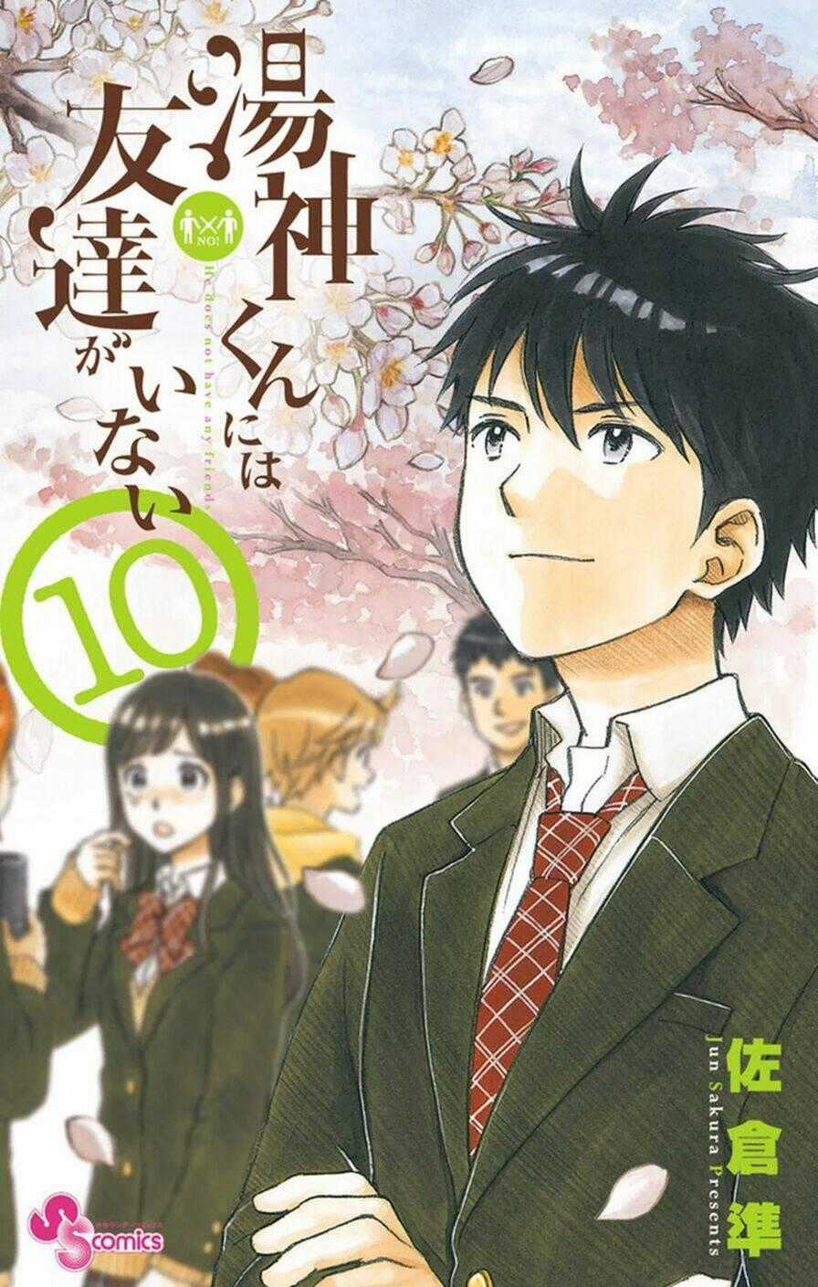 Yugami-Kun Ni Wa Tomodachi Ga Inai Manga Chapter 47 trang 1