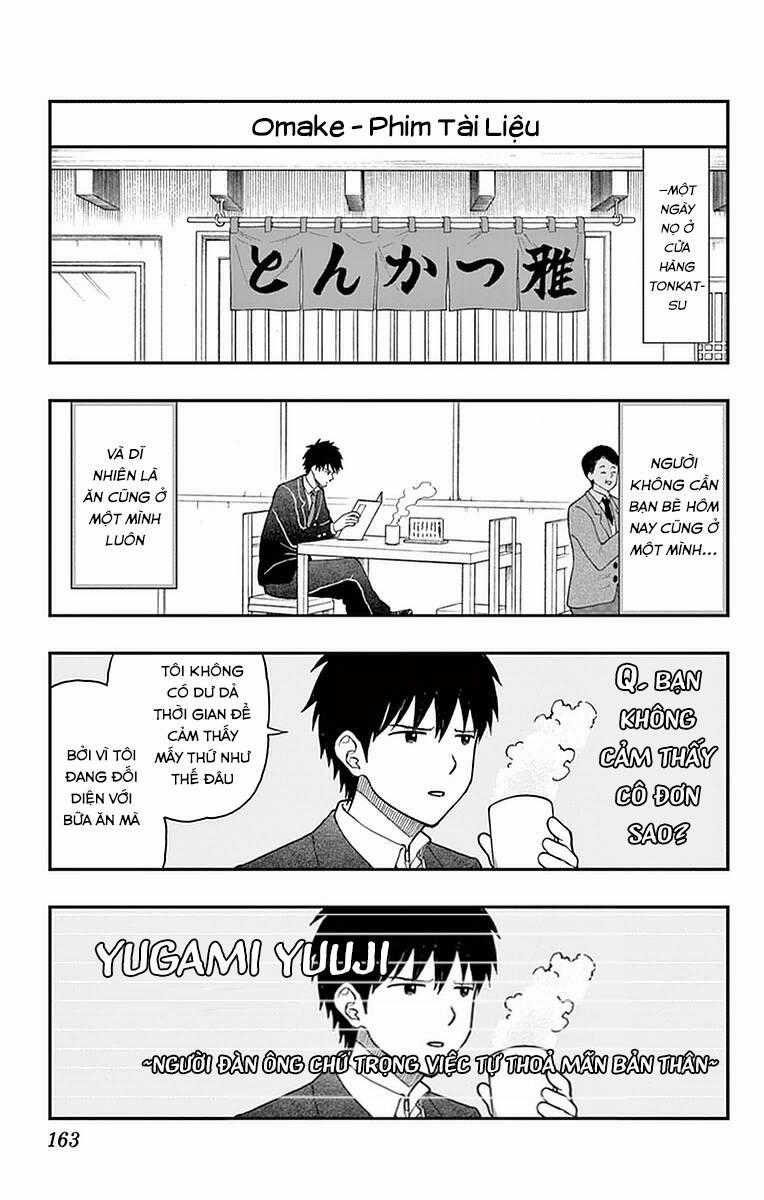 Yugami-Kun Ni Wa Tomodachi Ga Inai Manga Chapter 56.5 trang 1