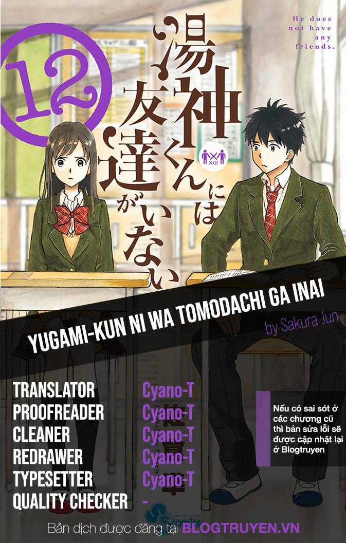 Yugami-Kun Ni Wa Tomodachi Ga Inai Manga Chapter 57 trang 0