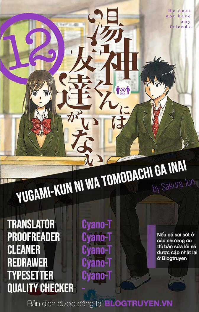 Yugami-Kun Ni Wa Tomodachi Ga Inai Manga Chapter 59 trang 0