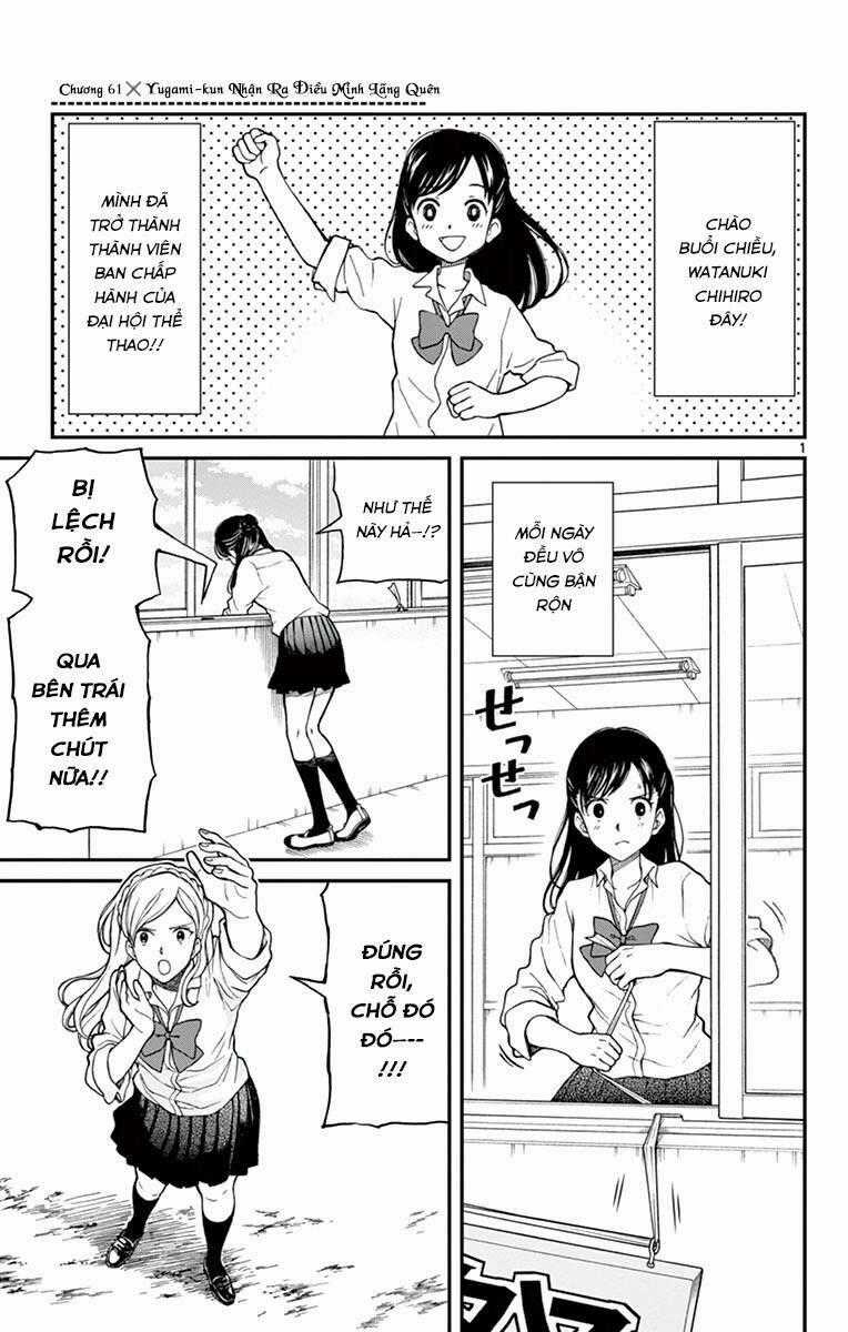 Yugami-Kun Ni Wa Tomodachi Ga Inai Manga Chapter 61 trang 1