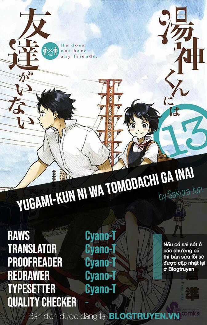 Yugami-Kun Ni Wa Tomodachi Ga Inai Manga Chapter 62 trang 0