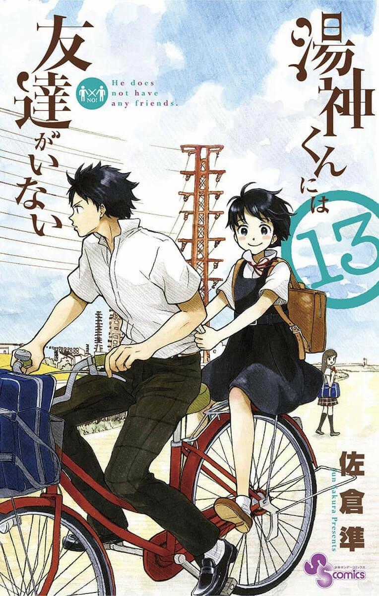 Yugami-Kun Ni Wa Tomodachi Ga Inai Manga Chapter 62 trang 1