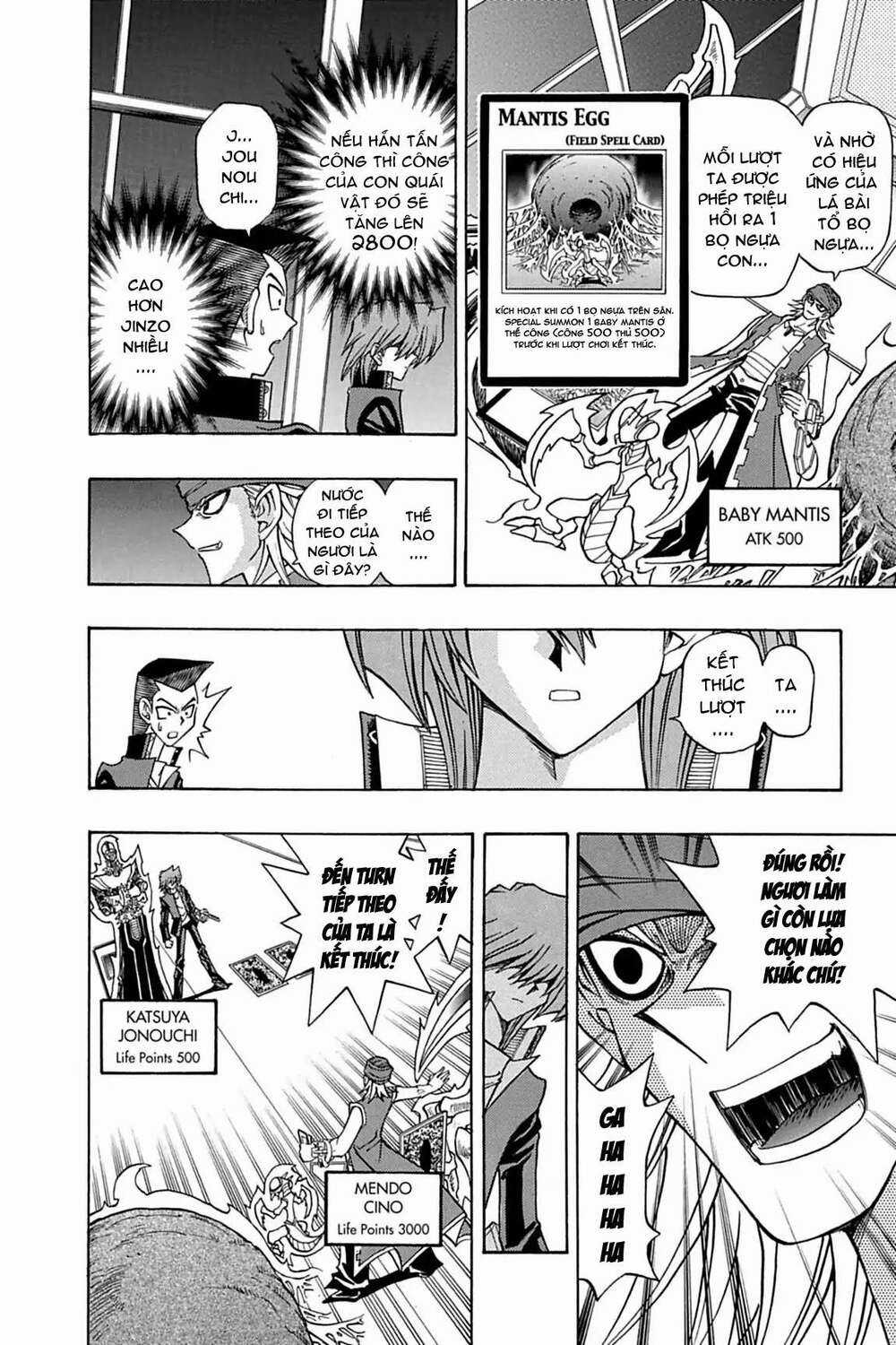 Yugi-Oh-R!! Chapter 13 trang 1