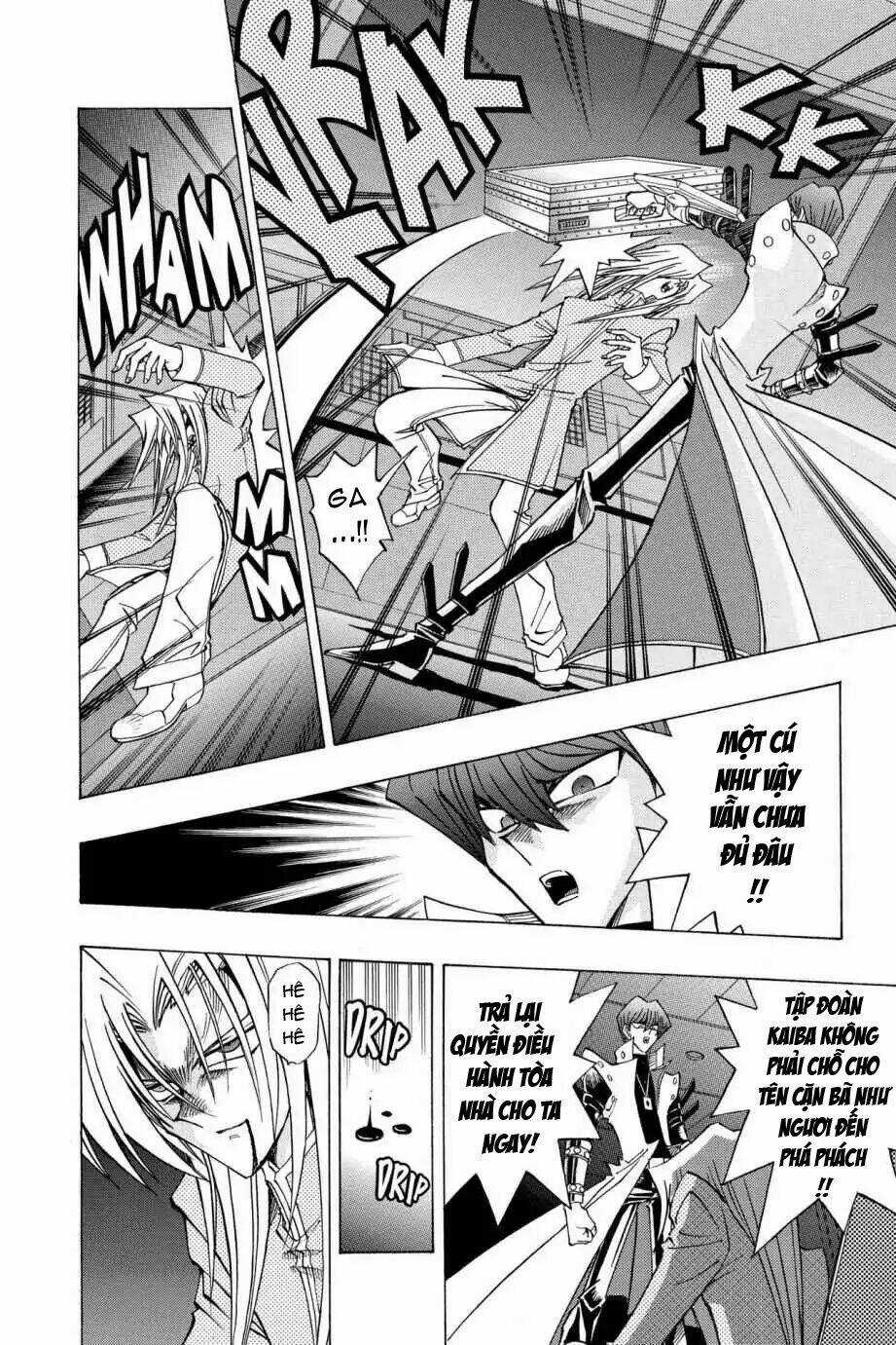 Yugi-Oh-R!! Chapter 21 trang 1