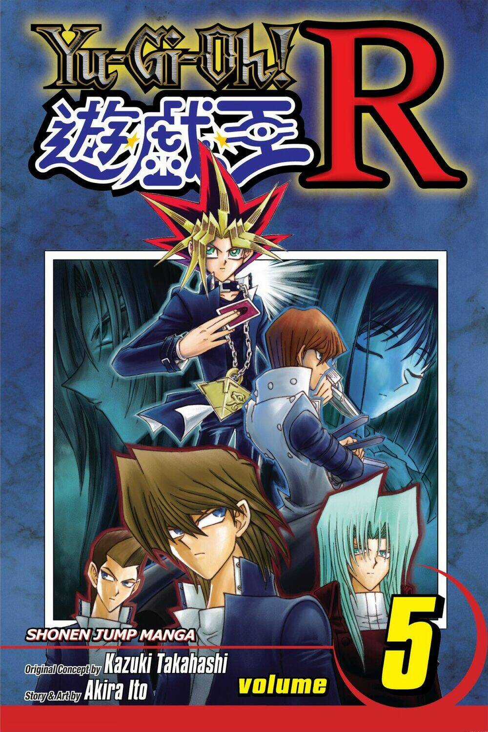 Yugi-Oh-R!! Chapter 33 trang 0