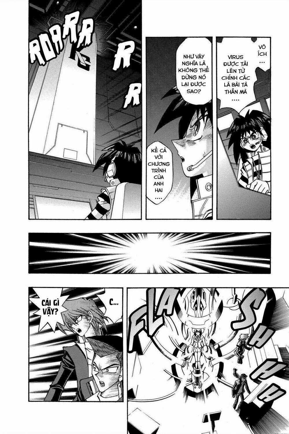 Yugi-Oh-R!! Chapter 40 trang 1