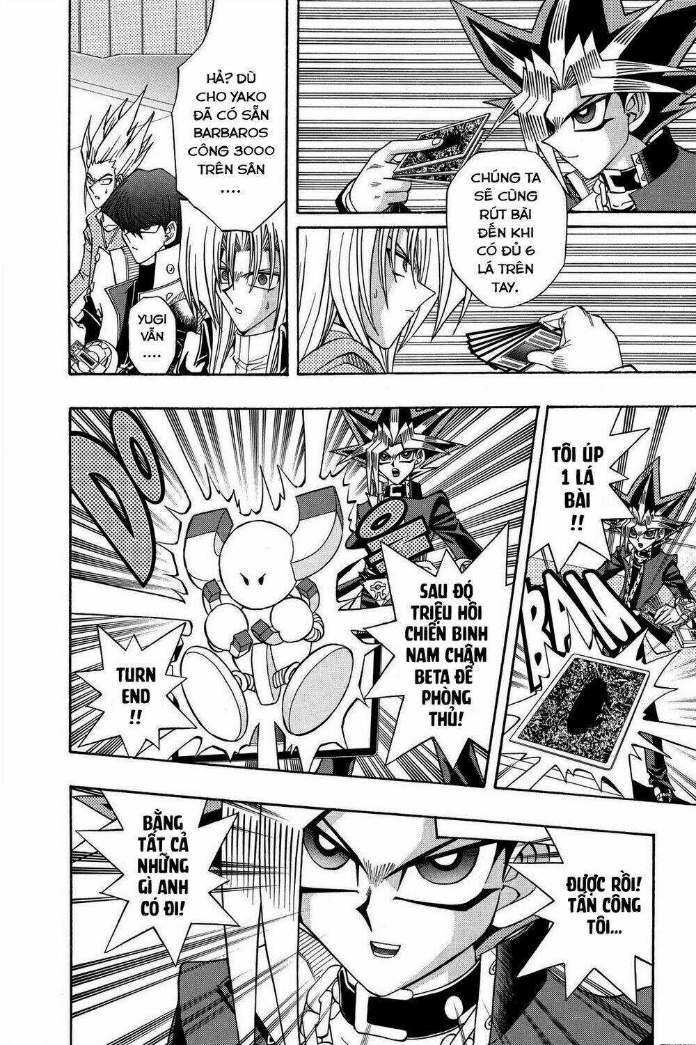 Yugi-Oh-R!! Chapter 44 trang 1