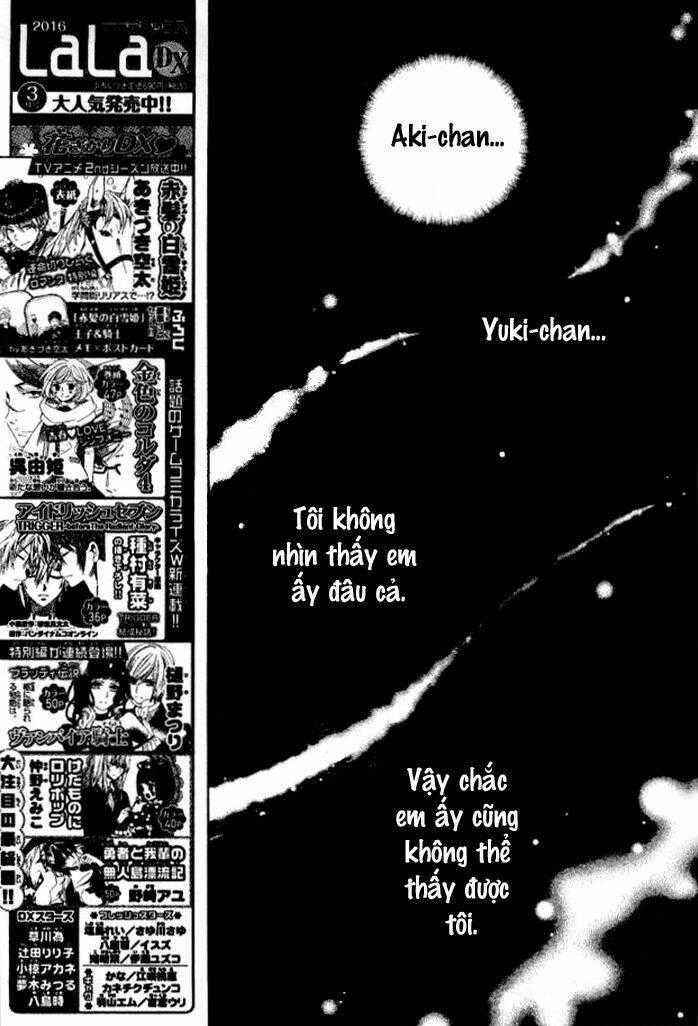 Yuki Wa Jigoku Ni Ochiru No Ka Chapter 23.2 trang 0