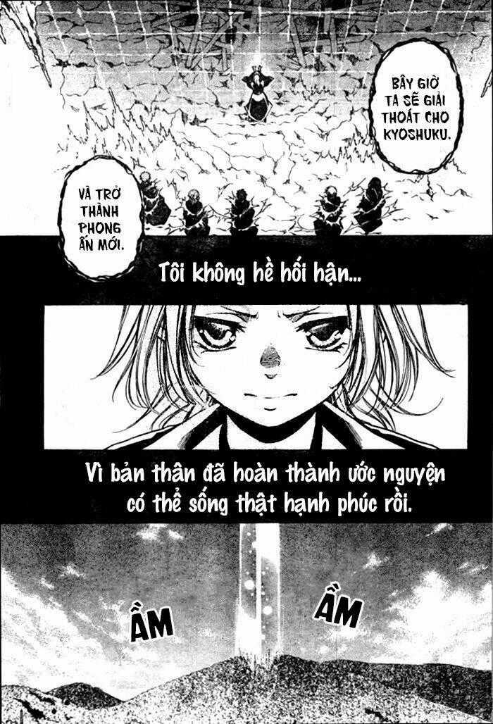 Yuki Wa Jigoku Ni Ochiru No Ka Chapter 25 trang 1