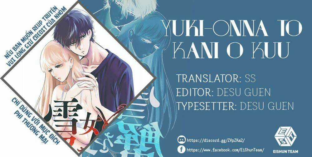 Yukionna To Kani Wo Kuu Chapter 1 trang 1