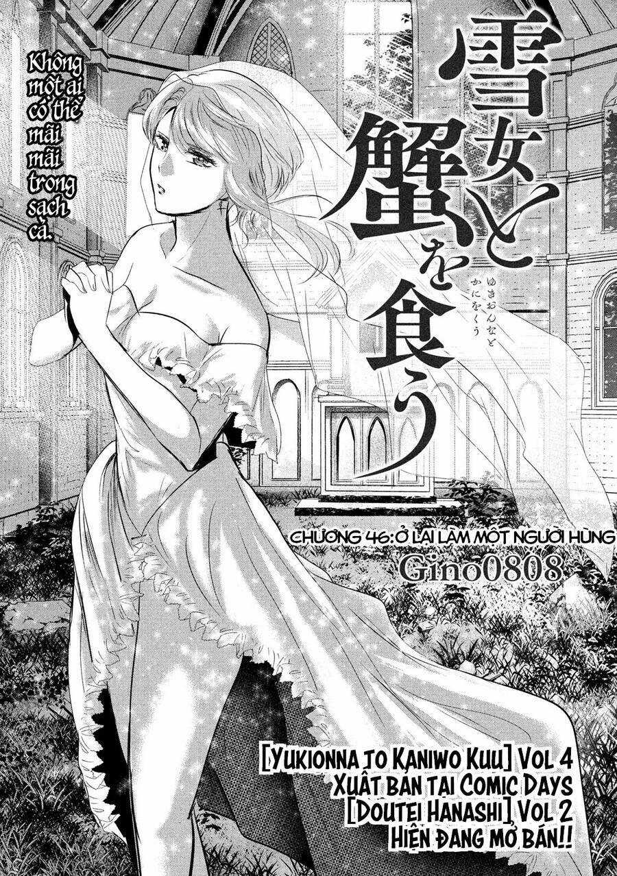 Yukionna To Kani Wo Kuu Chapter 46 trang 0