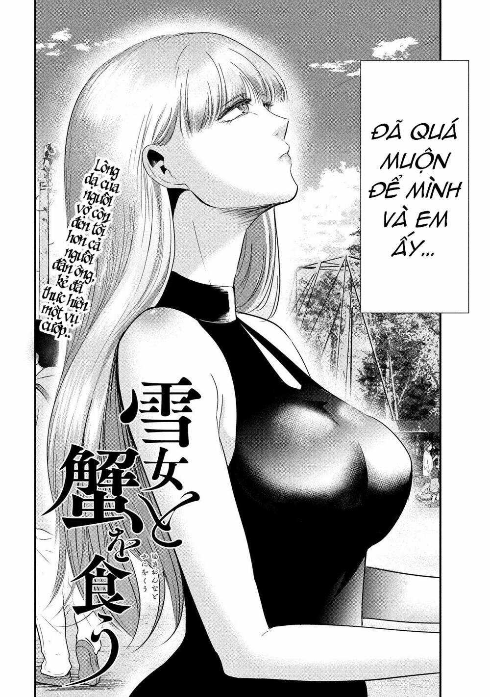 Yukionna To Kani Wo Kuu Chapter 52 trang 1