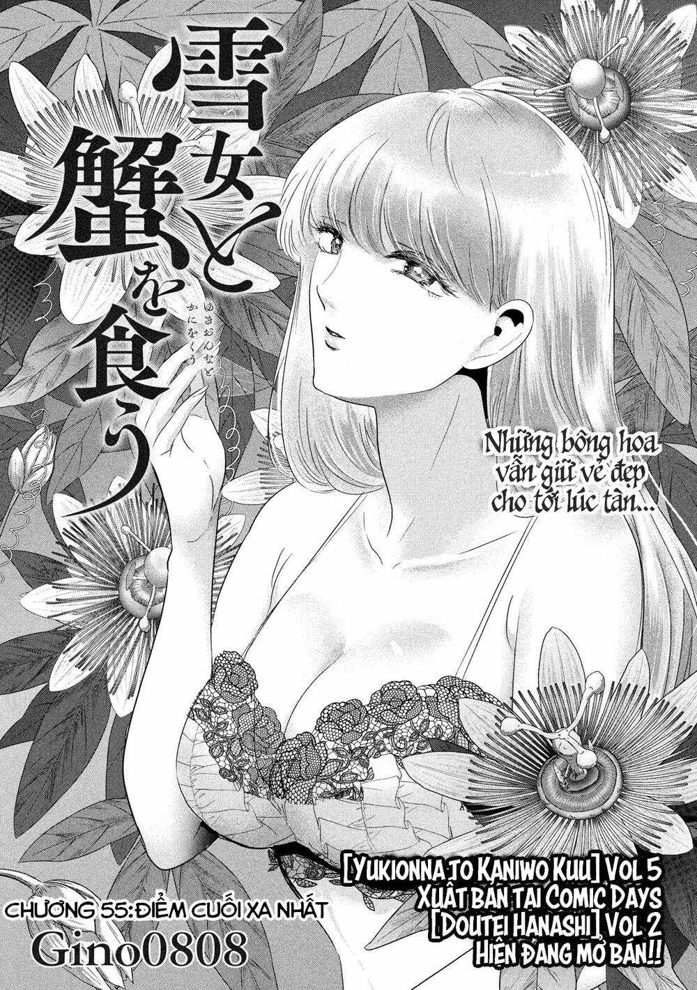 Yukionna To Kani Wo Kuu Chapter 55 trang 0