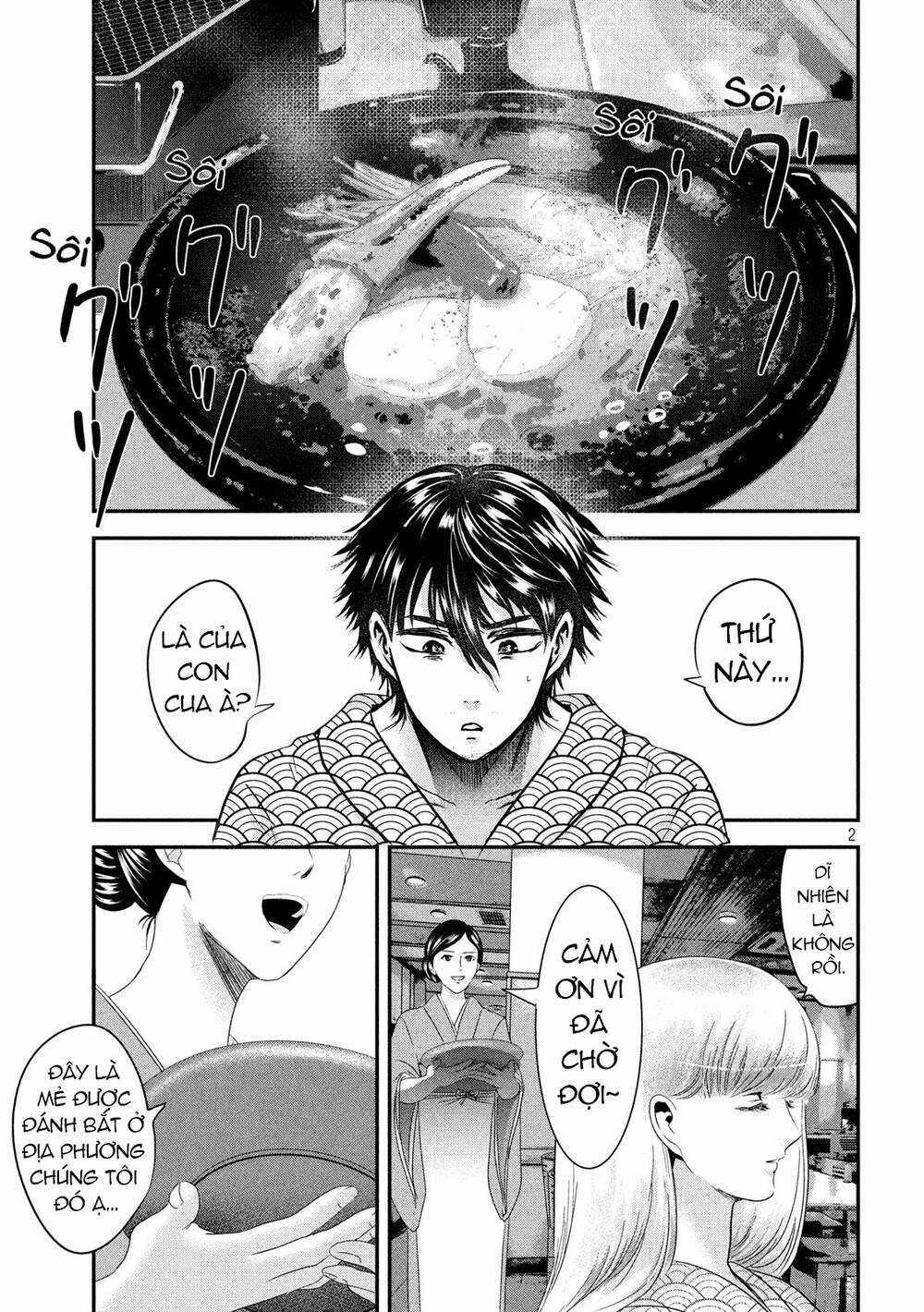 Yukionna To Kani Wo Kuu Chapter 59 trang 1